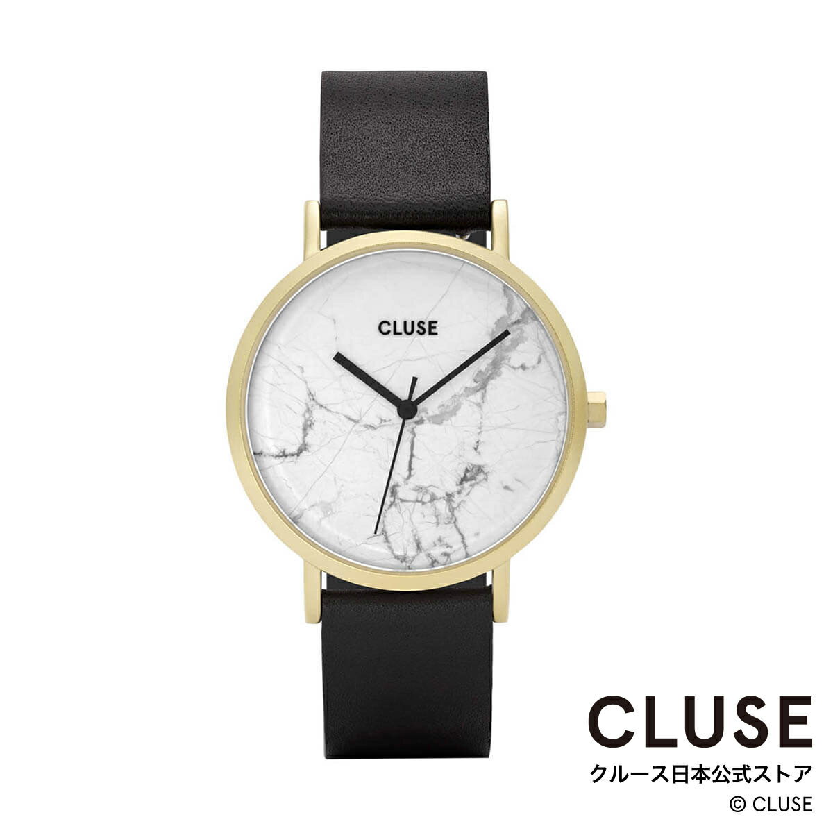 クルース ビジネス腕時計 レディース クルース CLUSE 日本公式ストア ラ・ロッシュ ゴールド ホワイト マーブル ブラック レディース 女性 腕時計 時計 防水 クォーツ