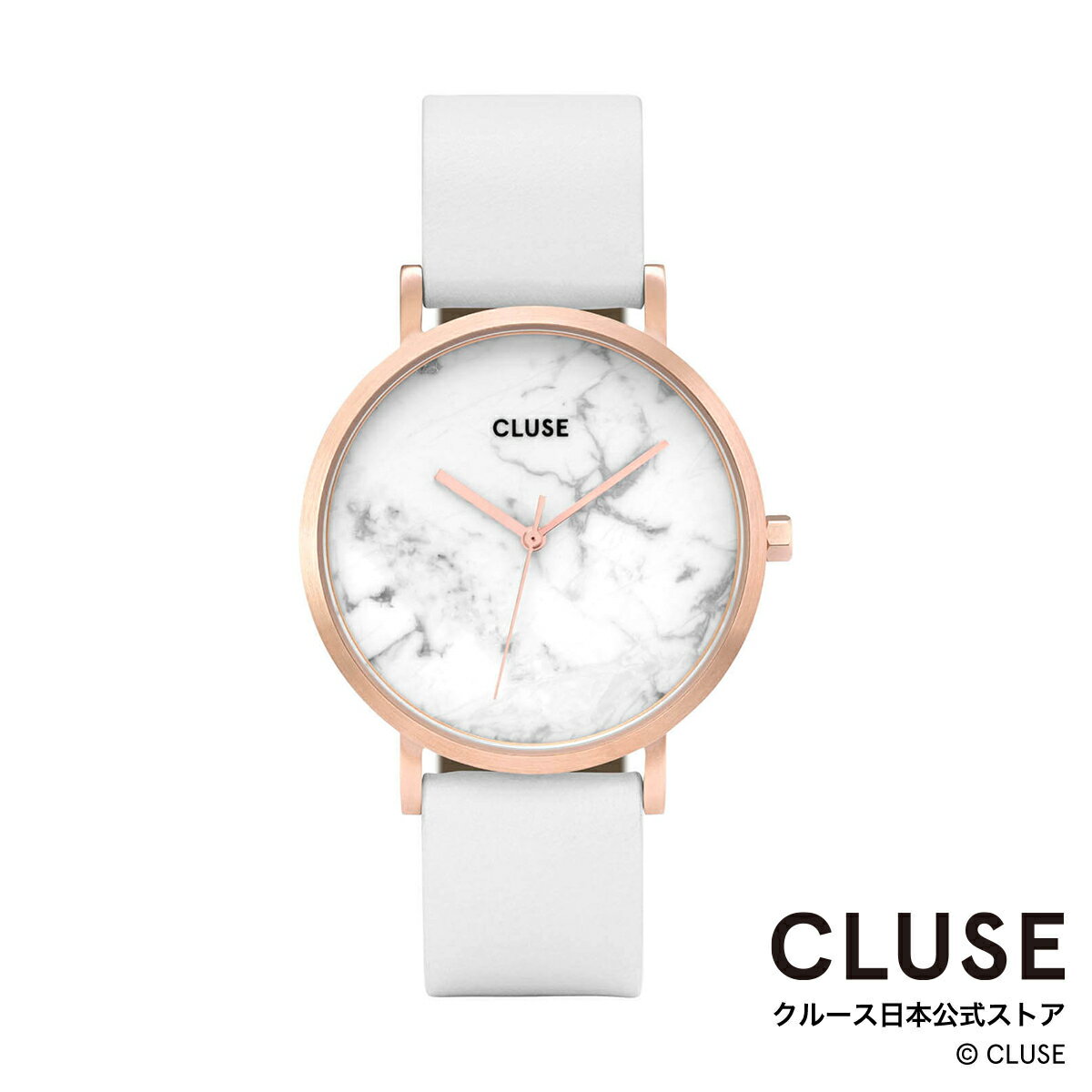 クルース 腕時計 レディース（就活向き） クルース CLUSE 日本公式ストア ラ・ロッシュ ローズゴールド ホワイト マーブル ホワイト レディース 女性 腕時計 時計 防水 クォーツ