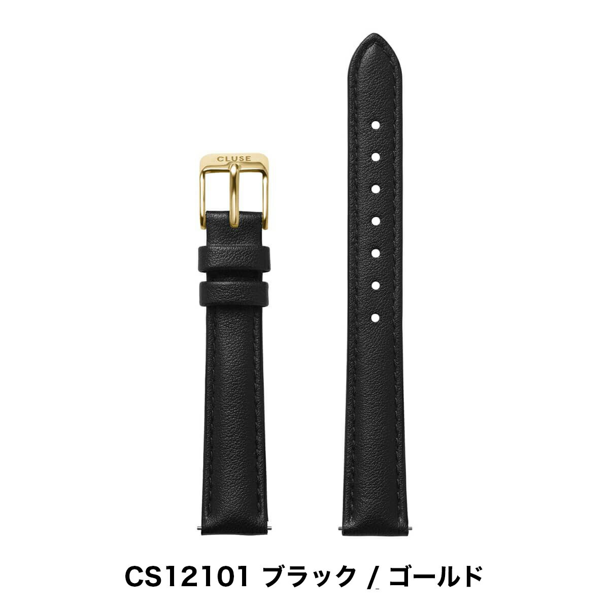 クルース CLUSE 日本公式ストア 14mm レザーベルト 替ベルト 替バンド