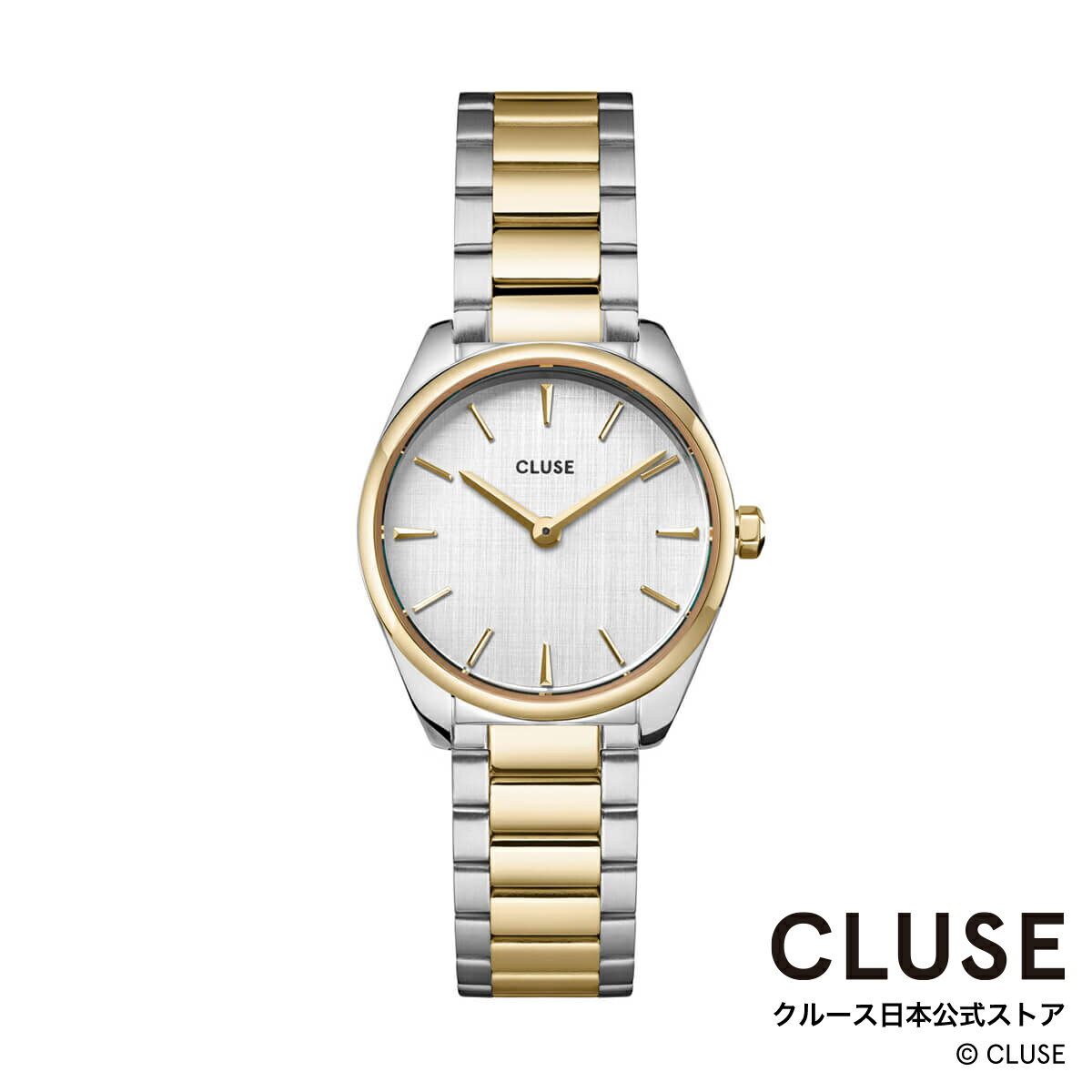 クルース ビジネス腕時計 レディース クルース CLUSE 日本公式ストア フェローチェミニ ゴールドシルバー ステンレスベルト レディース 女性 腕時計 時計 防水 クォーツ