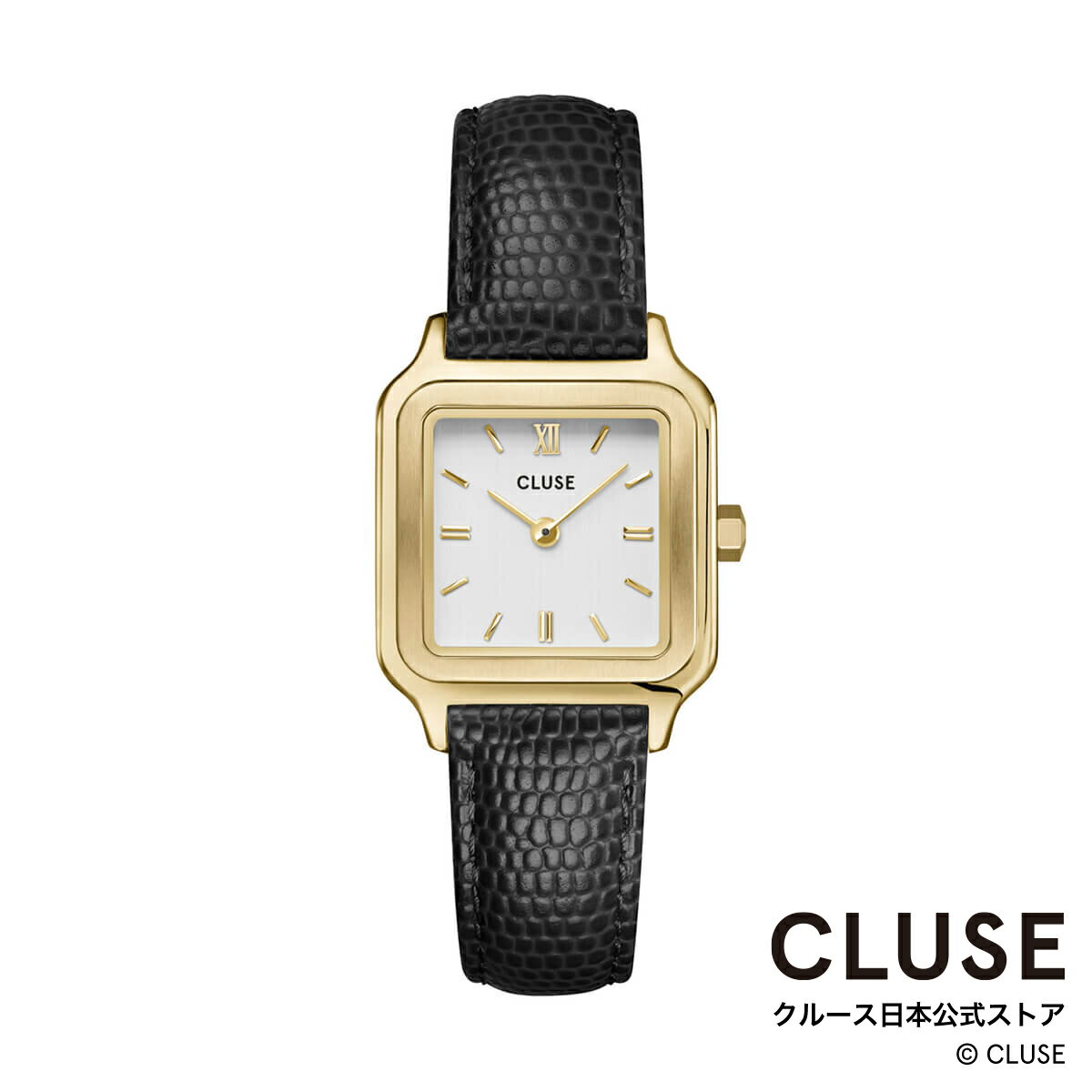 クルース 腕時計 レディース（就活向き） クルース CLUSE 日本公式ストア グラシューズ ペティット ゴールド ブラックレザーリザード（型押し） レディース 女性 腕時計 時計 防水 クォーツ