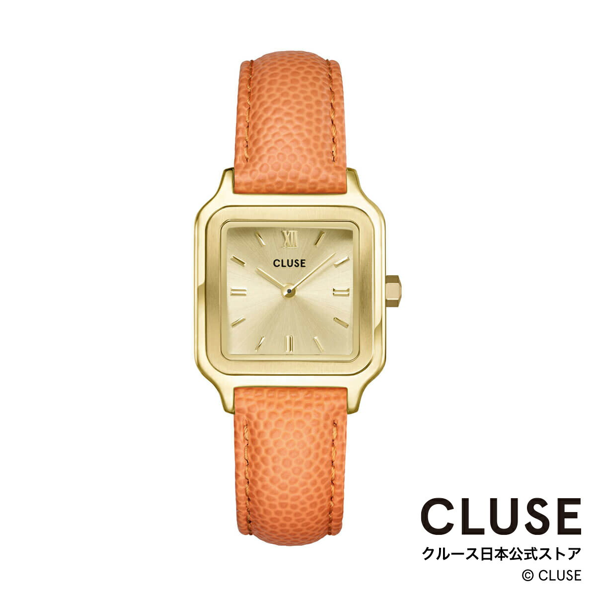クルース CLUSE 日本公式ストア グラシューズ ペティット ゴールド レザーアプリコット レディース 女性 腕時計 時計 防水 クォーツ