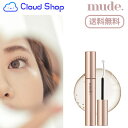 ミュード トゥルーアイラッシュセラム 8g (True Eyelash Serum 8g) まつ毛セラム まつ毛美容液 まつ毛栄養 まつげ まつ毛エッセンス マスカラエッセンス アイラッシュ アイラッシュケア 韓国コスメ【mude】【海外通販】