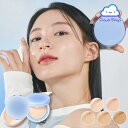 【本品のみ】ベアウォータークッション 5種 (Bare Water cushion) 長期間キープ 長い持続力 しっとりクッションファンデ【海外通販】