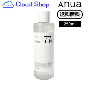 送料無料【ANUA】 アヌア ドクダミ77％スージングトナー 250ml(HEARTLEAF 77% SOOTHING TONER 250ml) ドクダミ 化粧水 トナー 低刺激 スキンケア 韓国コスメ