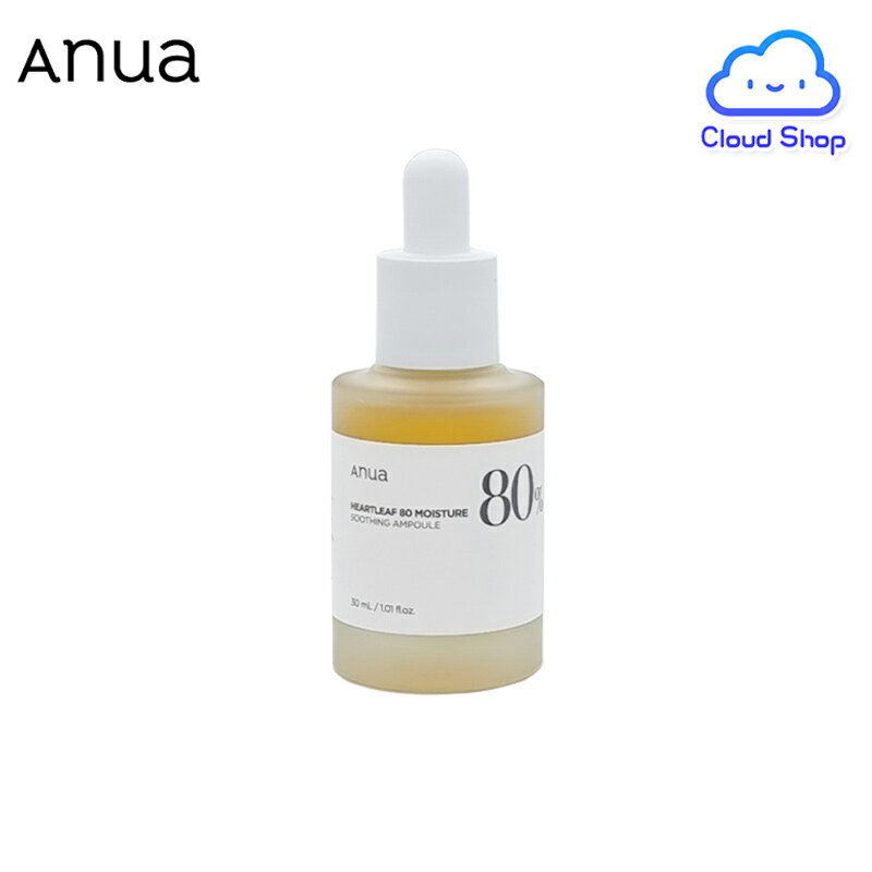 ̵ANUAۥ̥ ɥ80 ʬťץ 30ml(HEARTLEAF 80% SOOTHING AMPOULE 30ml)  ץ ɷ ʬ ȥ֥륱 󥱥  ڹ񥳥ڳΡ