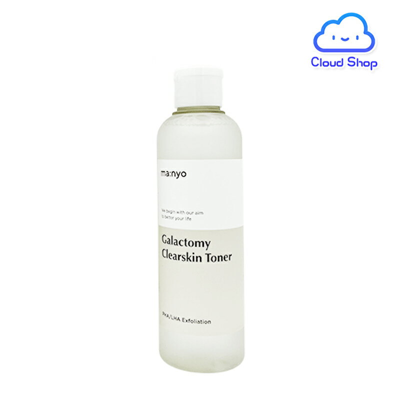  ガラクトミー クリアスキントナー 210ml (Galactomy Clearskin Toner 210ml) ガラクトミー シリーズ トナー 化粧水 保湿 水分 潤い 低刺激 敏感肌 韓国コスメ