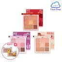 【Rakuten限定ギフト付き】エスポア リアルアイパレット (REAL EYE PALETTE 2 colors) rom&ndラインフレンズミニチーク付き エスポワール パレット アイシャドウパレット グリッター デイリーメイク 韓国コスメ【espoir】【海外通販】