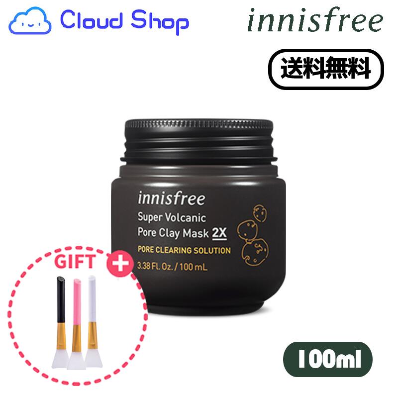 (~23.09.30)イニスフリー スーパーヴォルカニック ポア クレイマスク 2X 100ml★GIFT★Silicone Brushのサムネイル
