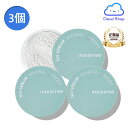 [イニスフリー] ★3個セット★ノーセバムミネラルパウダー - 5g /NO-SEBUM MINERAL POWDER/ innisfree パウダー/パウダー/プチプラ / テカリ / 毛穴 / 韓国コスメ【海外通販】