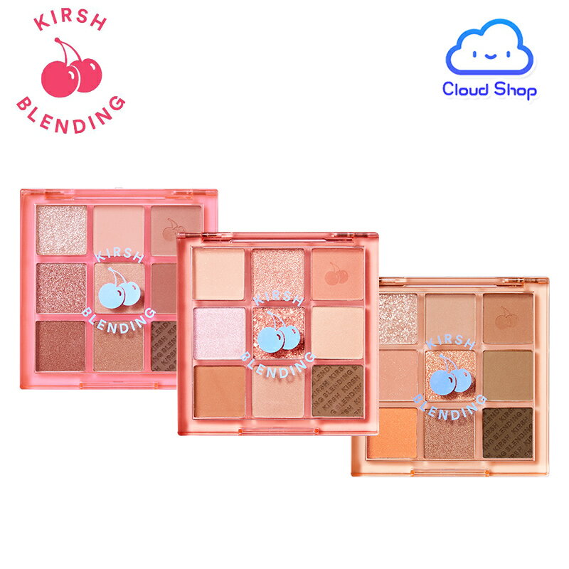 【KIRSH BLENDING】スイート ドリーム アイパレット 3種（Sweet Dream Eye Palette）アイシャドウ アイメイク イエベメイク ブルべメイク 春メイク キルシーコスメ キルシーブレンディング 韓国コスメ