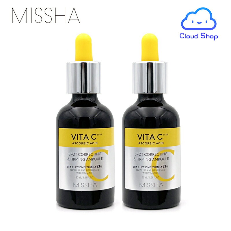 ミシャビタCプラススポットコレックティング&ファーミングアンプル30ml+30mlMISSHAアンプル美容液ビタミンCビタCくすみ栄養ツヤお悩み韓国コスメ【海外通販】