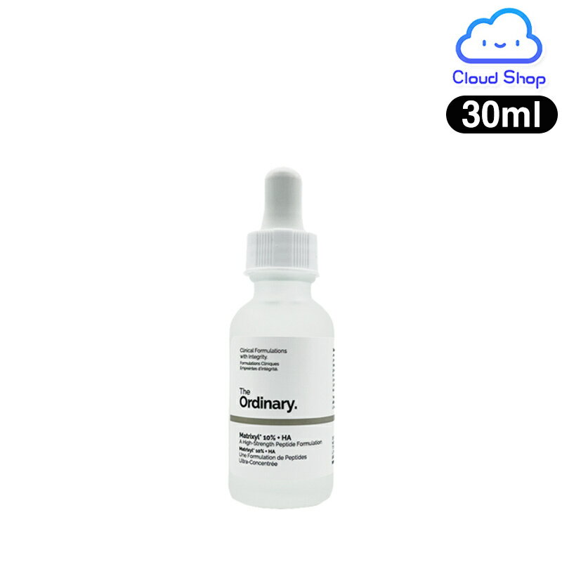 【THE ORDINARY】ジ・オーディナリー マトリキシル10%+ヒアルロン酸 Matrixyl 10% + HA 30ml スキンケア カナダコスメ 送料無料のサムネイル