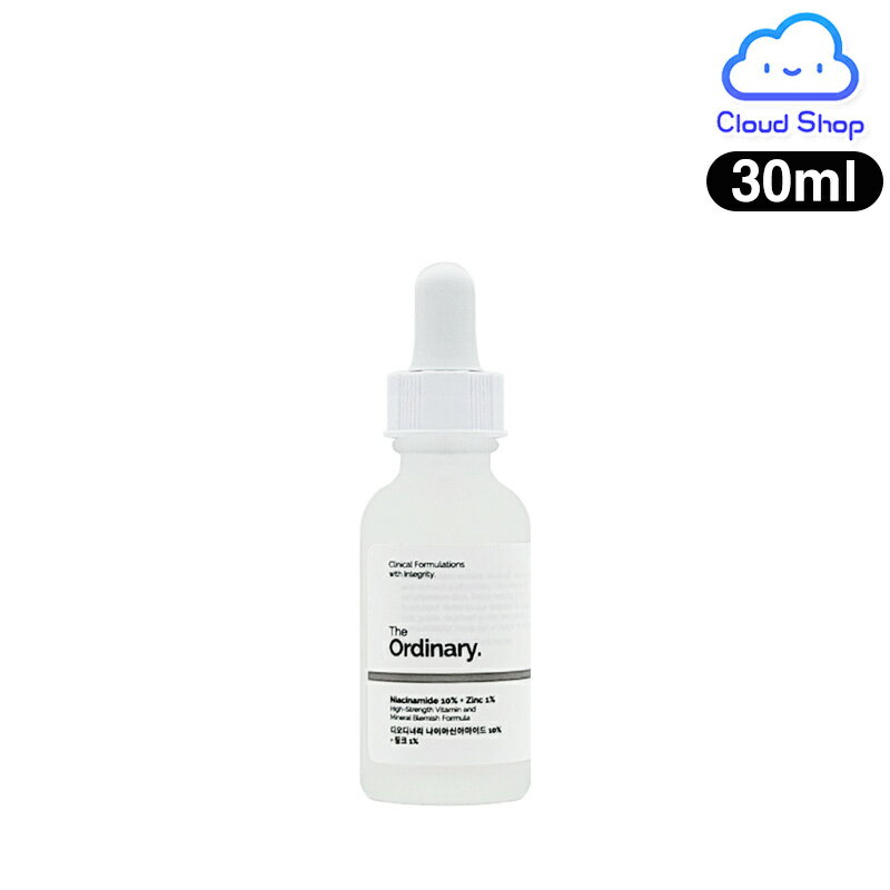 【THE ORDINARY】ジ・オーディナリー ナイアシンアミド10％＋1% Niacinamide 10% + Zinc 1% 30ml スキンケア カナダコスメ 送料無料のサムネイル