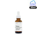 ジ・オーディナリー カフェイン ソリュ―ション 5% + EGCG Caffeine Solution 5% + EGCG 30ml 目元ケア カナダコスメ 送料無料