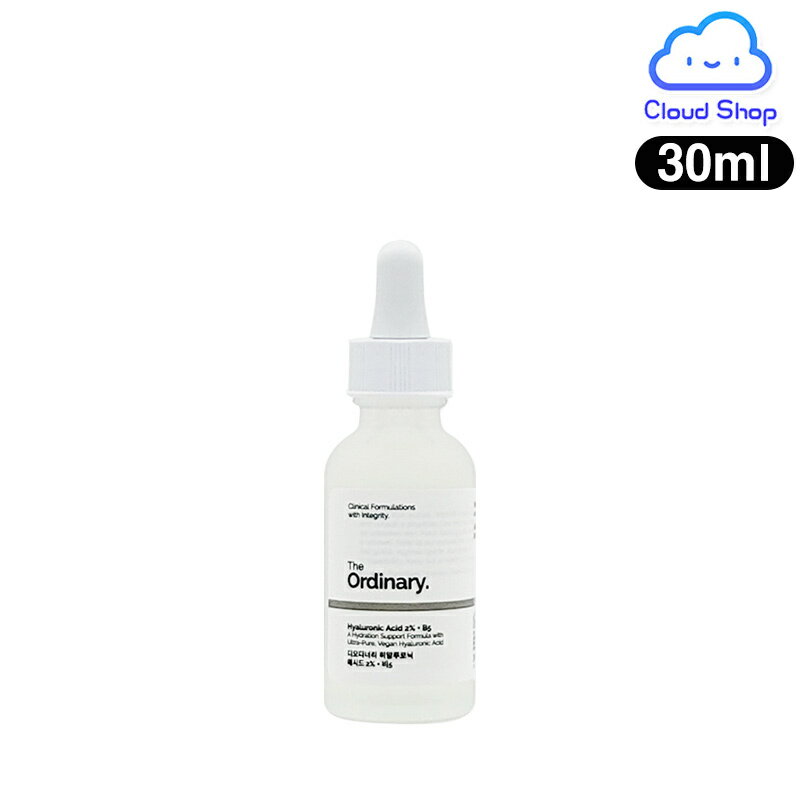 ジ・オーディナリー ヒアルロン酸 2% + B5 Hyaluronic Acid 2% + B5 30ml 水分ケア カナダコスメ 送料無料