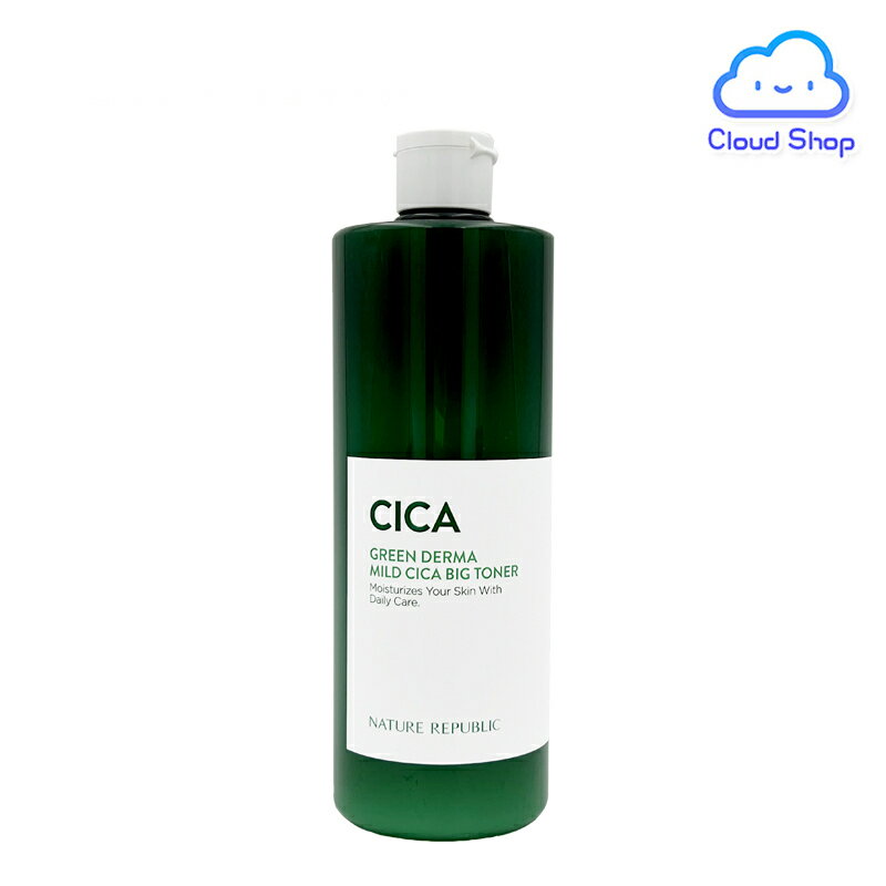 コスパ最強★ネイチャーリパブリック グリーンダーマ マイルド シカビッグトナー 500ml (Green Derma Mild Cica Big Toner 500ml) 大容量 ビッグトナー シカ 低刺激 保湿レイヤリング 敏感肌 ネイリパ 韓国コスメ【NATURE REPUBLIC】【海外通販】のサムネイル