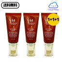 3個セット★ミシャ M パーフェクト カバー BBクリーム 50ml 2種(M Perfect Cover B.B Cream 50ml 2 colors) 赤BB BBクリーム 潤い 日焼け止め SPF42 PA+++ UVカット カバー力 抜群 ベースメイク 韓国コスメ【MISSHA】【海外通販】