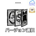 【Stray Kids】 ★★★★★ ( 5-STAR ) the 3rd Album 3種 / straykids 5STAR / straykids アルバ...