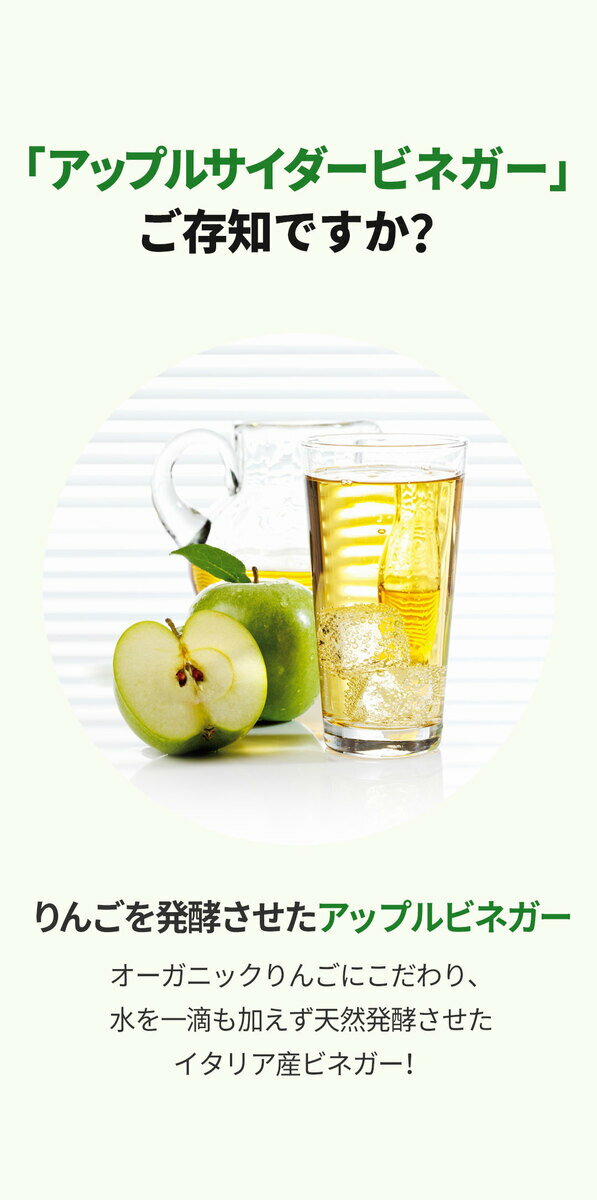 アリウル アップルサイダーディープクレンジングオイル 200ml 【公式代理店】Apple...