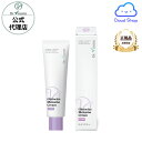 【Dr.viuum】 グルタチオンシミ取りクリーム 60ml (Dr.Viuum Glutacica Melasma Cream) シミ シミ取り スキンケア 韓国コスメ グルタチオン 白玉 シミケアシワケア シカ 特化クリーム ホワイトクリーム 【海外通販】