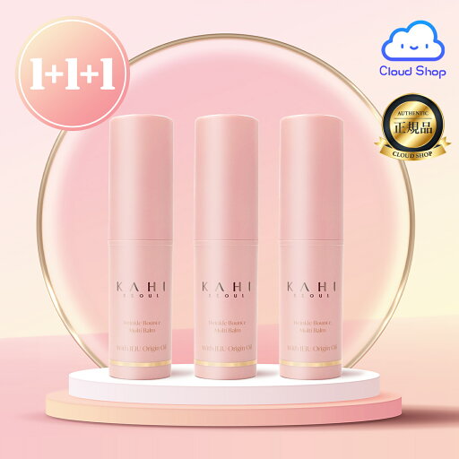 KAHI【送料無料】リンクルバウンス マルチバーム 9g 1+1+1 / スティックバーム / 肌荒れ / 乾燥肌 /角質 / 毛穴 / 保湿 / コラーゲン / 首ケア / 水分 / リンクル バウンス マルチバーム / キムゴウン / リップ / リップクリーム / 韓国 コスメ KAHI【送料無料】リンクルバウンス マルチバーム 9g 1+1+1 / スティックバーム / 肌荒れ / 乾燥肌 /角質 / 毛穴 / 保湿 / コラーゲン / 首ケア / 水分 / リンクル バウンス マルチバーム / キムゴウン / リップ / リップクリーム / 韓国 コスメ