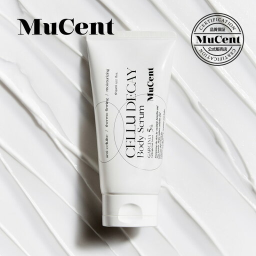【MUCENT / ミューセント公式代理店】セルディケイボディセラム 150ml / 弾力クリーム / ボディクリーム / ボディミルク / デパコス / 韓国スキンケア / ボディーケア【海外通販】 【MUCENT / ミューセント公式代理店】セルディケイボディセラム 150ml / 弾力クリーム / ボディクリーム / ボディミルク / デパコス / 韓国スキンケア / ボディーケア【海外通販】