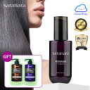 【公式代理店】★GIFT★ リッチサロンモロッコアルガンオイルセラム / Rich Salon Morocco Argan Oil Serum - 100ml ...