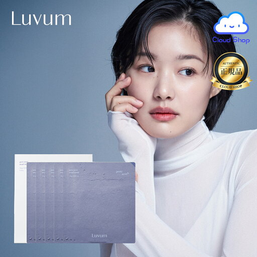 【公式代理店】ポアーリセットマッド(泥)マスク, 5枚(Pore Reset Mud Mask, 5ea) LUVUM ラビューム ゲルマスク 泥マスク マスクパック スキンケア 保湿 韓国コスメ【海外通販】 【公式代理店】ポアーリセットマッド(泥)マスク, 5枚(Pore Reset Mud Mask, 5ea) LUVUM ラビューム ゲルマスク 泥マスク マスクパック スキンケア 保湿 韓国コスメ【海外通販】