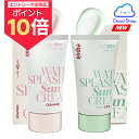 【エントリーでポイント10倍】espoir ウォータースプラッシュ サンクリーム フラッシュ SPF50+ PA+++ 60ml