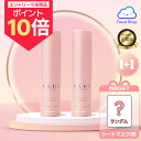 【エントリーでポイント10倍】KAHI 【送料無料】リンクルバウンス マルチバーム 9g 1+1 / スティックバーム / 肌荒れ / 乾燥肌 /角質 / 毛穴 / 保湿 / コラーゲン / 首ケア / 水分 / リンクル バウンス マルチバーム / キムゴウン / リップ / リップクリーム / 韓国 コスメ