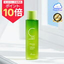 【エントリーでポイント10倍】【公式代理店】アリウル グリーンビタミンCトナー 150ml Green Vitamin C Toner 150ml / シミケア / ビタミンc トナー / ビタミンc 化粧水 / シミケア 韓国 / Ariul