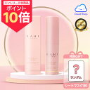 【エントリーでポイント10倍】KAHI 【送料無料】リンクルバウンス マルチバーム 9g / スティックバーム / 肌荒れ / 乾燥肌 / 角質 / 毛穴 / 保湿 / コラーゲン / 首ケア / 水分 / リンクル バウンス マルチバーム / キムゴウン / リップ / リップクリーム / 韓国 コスメ