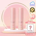 KAHI 【送料無料】リンクルバウンス マルチバーム 9g 1+1 / スティックバーム / 肌荒れ / 乾燥肌 /角質 / 毛穴 / 保湿 / コラーゲン / 首ケア / 水分 / リンクル バウンス マルチバーム / キムゴウン / リップ / リップクリーム / 韓国 コスメ