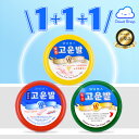 【公式代理店】【1+1+1】コウンバル コウンバルかかとクリーム(3個)韓国定番 SNS話題のかかとケアクリーム / フットケア / かかとケア / かかとクリーム / 保湿 / 肌荒れ / 保湿クリーム / 足裏 / 韓国コスメ【海外通販】