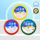 【公式代理店】【1個or1+1】コウンバル コウンバルかかとクリーム 韓国定番 SNS話題のかかとケアクリーム / フットケア / かかとケア / かかとクリーム / 保湿 / 肌荒れ / 保湿クリーム / 足裏 / 韓国コスメ【海外通販】