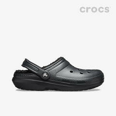 ・クロックス ボア《ユニセックス》クラシック ラインド クロッグ/ブラックxブラック/ CROCS/Classic Lined Clog/BlackxBlack ｜