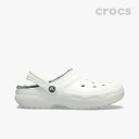 クロックス サンダル 《Ux》 Classic Lined Clog クラシック ラインド クロッグ 《メンズ靴 レディース靴》