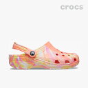 クロックス サンダル 《Ux》 Classic Marbled Clog クラシック マーブルド クロッグ 《メンズ靴 レディース靴》の商品画像