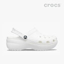 クロックス サンダル 《Ws》 Classic Platform Clog W クラシック プラットフォーム クロッグ 《メンズ靴 レディース靴》