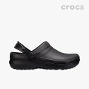 ・クロックス《ユニセックス》スペシャリスト 2.0 クロッグ/ブラック/ CROCS/Specialist 2.0 Clog/Black ｜** その1