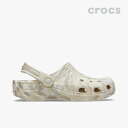 クロックス サンダル 《Ux》 Classic Marbled Clog クラシック マーブルド クロッグ 《メンズ靴 レディース靴》