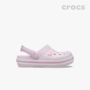 NbNX T_ sKst Crocband Clog K NbNoh NbO LbY sLbYt