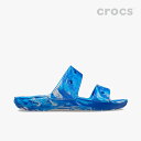 クロックス サンダル 《Ux》 Classic Crocs Marbled Sandal クラシック クロックス マーブルド サンダル 《メンズ靴 レディース靴...