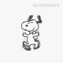 シューズ アクセサリー_123 《チャーム》ピーナッツ スヌーピー// JIBBITZ/Peanuts Snoopy