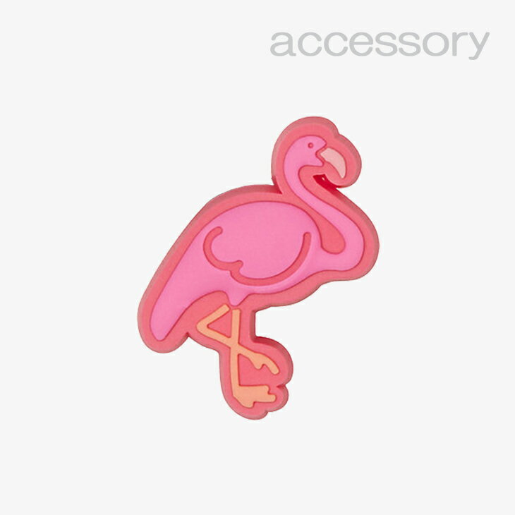 シューズ アクセサリー_207 《チャーム》フラミンゴ// JIBBITZ/Flamingo #10007452