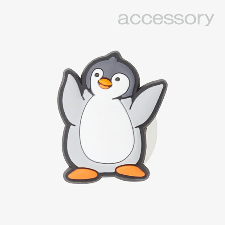 シューズ アクセサリー_21 《チャーム》ハッピー ペンギン チック // JIBBITZ/Happy Penguin Chick #10007919
