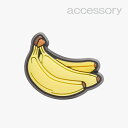 シューズ アクセサリー_18 《チャーム》バナナ バンチ// JIBBITZ/Banana Bunch