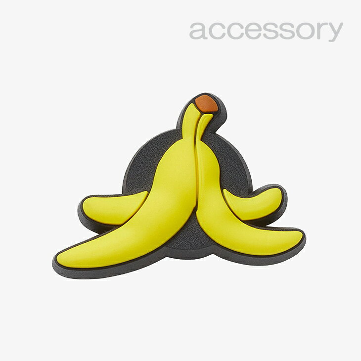 シューズ アクセサリー_98 《チャーム》バナナ ピール// JIBBITZ/Banana Peel