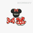 V[Y ANZT[ s`[t~j[ }EX 3pbN// JIBBITZ/Minnie Mouse 3Pack